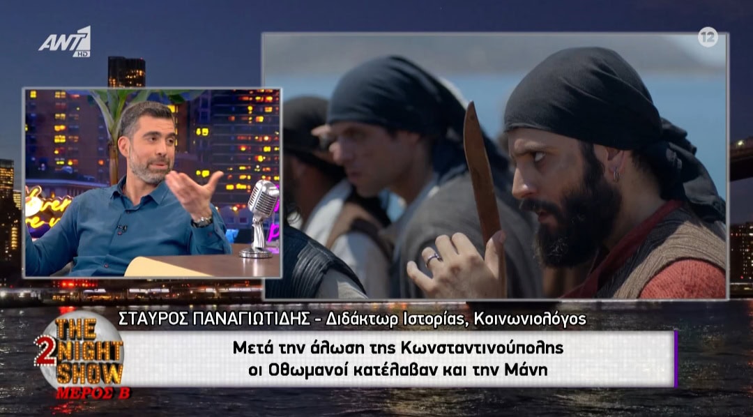 Screenshot 20240314 143747 Gallery Τα τραγούδια λένε πάντα την αλήθεια | Σταύρος Παναγιωτίδης