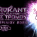 Horrorant Film Festival | 5 ταινίες που είδαμε