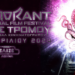 «Νύχτες Τρόμου» | Horrorant Film Festival 2024