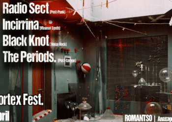 Lung Fanzine presents: Mood Vortex Fest το Σάββατο 13 Απριλίου στο Ρομάντσο