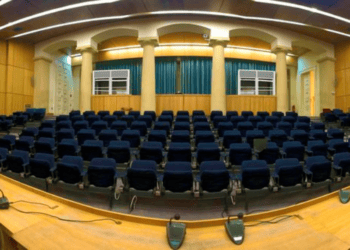Ημερίδα στην Αθήνα στο πλαίσιο της 20ής Διεθνής Έκθεσης Βιβλίου Θεσσαλονίκης | Τετάρτη 22 Μαΐου 2024