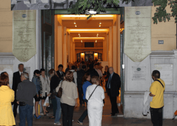 Νύχτα Μουσείων στο Ιστορικό Αρχείο της Εθνικής Τράπεζας