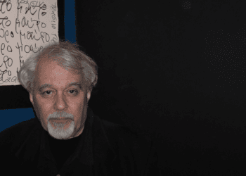Έκθεση «Μιχαήλ Μήτρας: Αόριστες λεπτομέρειες» | Στο Πολιτιστικό Κέντρο «Μελίνα»