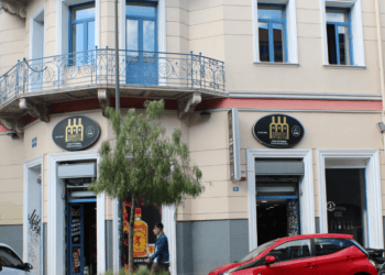 Ermou Spirits Cava Pittaras: So many flavours