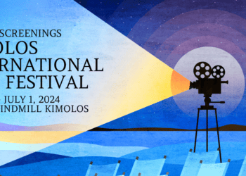 Kimolos International Film Festival | Ένας νέος θεσμός γεννιέται στην Κίμωλο!