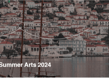 Katheti Summer Arts 2024 | 25 Μαΐου – 19 Σεπτεμβρίου 2024