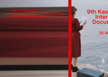 9ο Beyond Borders: Γνωρίστε τις ταινίες που θα διαγωνιστούν στο 9ο Beyond Borders Διεθνές Φεστιβάλ Ντοκιμαντέρ Καστελλορίζου
