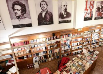 Σύγχρονη Εποχή: Η γνώση είναι δύναμη!