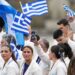 Η Ποίηση των γηπέδων: Η σημαία μας στα καλύτερα χέρια…
