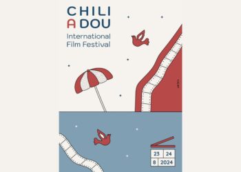 Chiliadou International Film Festival | Κινηματογραφικά φεστιβάλ ως σημεία συνάντησης