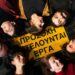 Η παράσταση «ΠΡΟΣΟΧΗ: ΕΚΤΕΛΟΥΝΤΑΙ ΕΡΓΑ» επιστρέφει στην Αθήνα