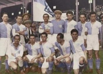 Η ιστορία μιας φωτογραφίας της Παλαιστίνης στο Σίδνεϊ