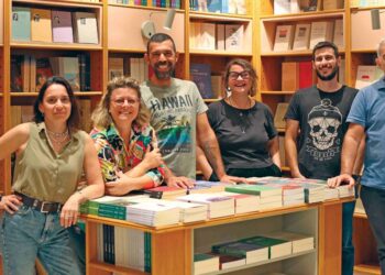 Επιστροφή στη «γειτονιά του βιβλίου» | Πανεπιστημιακές Εκδόσεις Κρήτης