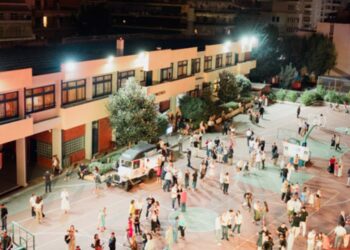 Λεόντειος Σχολή Αθηνών: Mε το βλέμμα στο μέλλον
