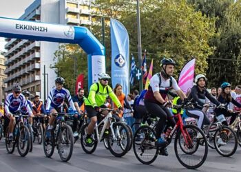 Στιγμιότυπα από τον 28ο Ποδηλατικό Γύρο της Αθήνας