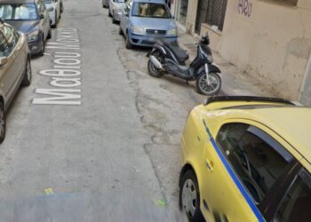 Πώς είπατε; | Παράξενα ονόματα οδών της Αθήνας: ΜΑΘΙΟΥ ΜΑΚΚΑ