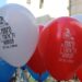 Μικρό Παρίσι των Αθηνών 2024: Πρόγραμμα Εκδηλώσεων 123 Μικρό Παρίσι των Αθηνών 2024: Πρόγραμμα Εκδηλώσεων