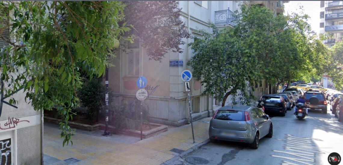 123 Anywhere St. Any City 26 Lady Gaga-ros*: Πεζόδρομος Κομνά Τράκα στην Κυψέλη