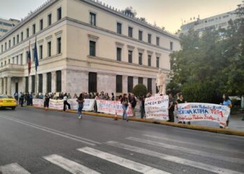 «Τα σχολεία της Αθήνας εκπέμπουν SOS» | Δελτίο Τύπου 7 Ενώσεων Γονέων της Αθήνας