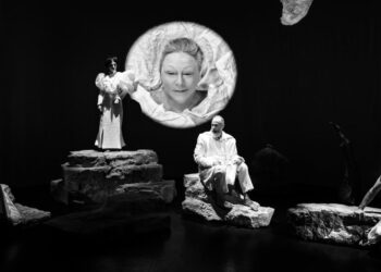 Η Πύλη της Κόλασης | Θέατρο του Νέου Κόσμου
