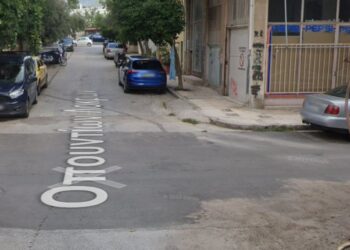 Πώς είπατε; | Παράξενα ονόματα οδών της Αθήνας: ΟΠΟΥΝΤΙΩΝ ΛΟΚΡΩΝ