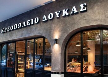 Κρεοπωλείο Δούκας: Ένα κρεοπωλείο… αλλιώς