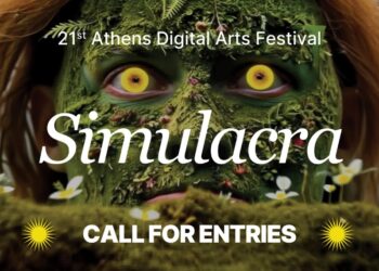 21ο Athens Digital Arts Festival Simulacra | Ανοιχτό Κάλεσμα Καλλιτεχνών