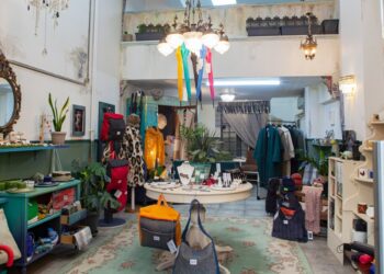 The House | Creative Concept Store: Πολύχρωμο, ρετρό  και… χειροποίητο!