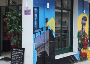 Robin: Από το Βέλγιο, με αγάπη