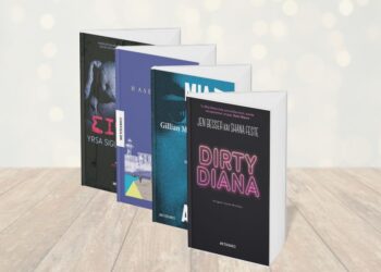 Νέα λογοτεχνικά βιβλία από τις εκδόσεις ΜΕΤΑΙΧΜΙΟ