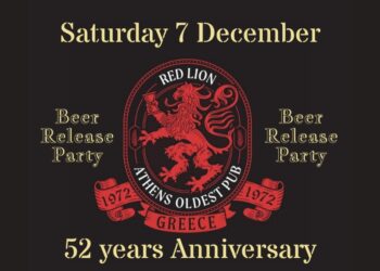 52 Χρόνια Red Lion Pub