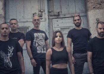 Οι Κούπες κυκλοφορούν το τρίτο τους στούντιο άλμπουμ με τίτλο “Αντάρα”
