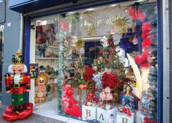 Christmas Shopping: Τα δώρα θέλουν φαντασία!