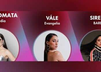 Eurovision Εθνικός τελικός: Ψηφίστε ποιο από τα 3 φαβορί πιστεύετε θα μας εκπροσωπήσει! 🎵
