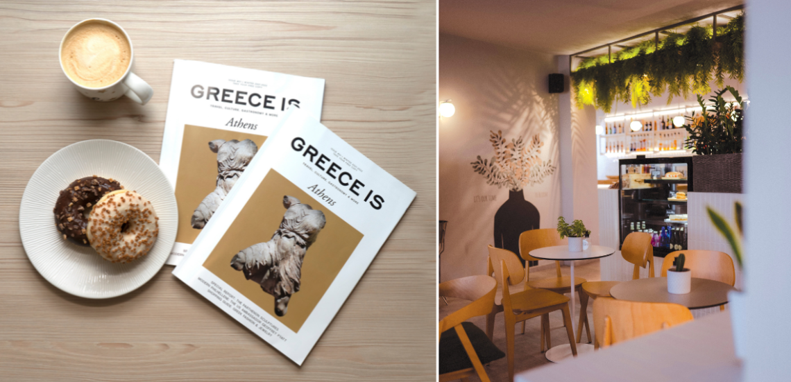 Pair Acropoli: A Brunch Haven with a View 105 123 Anywhere St. Any City1 2 Pair Acropoli: A Brunch Haven with a View