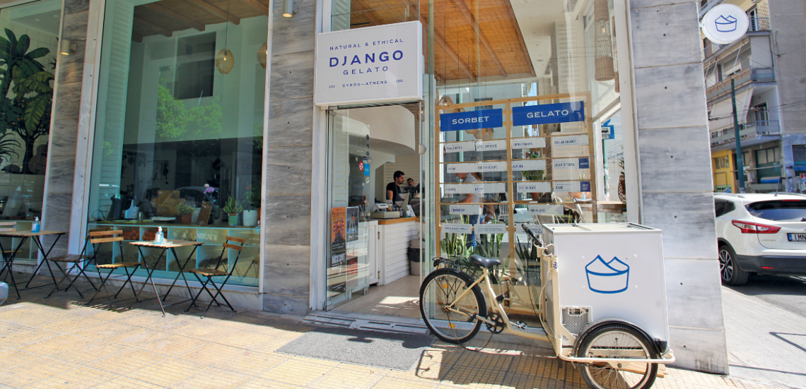 Django: The art of the handmade gelato 105 123 Anywhere St. Any City1 5 Django: The art of the handmade gelato