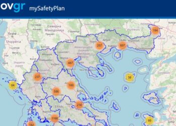 «ΜySaFeTyPlan» η νέα πλατφόρμα με καταφύγια για τους σεισμούς