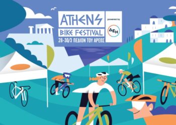 Athens Bike Festival 2025: Έρχεται η μεγαλύτερη γιορτή του ποδηλάτου