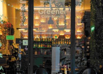 Greener: Ένας χώρος που μυρίζει… πράσινο!