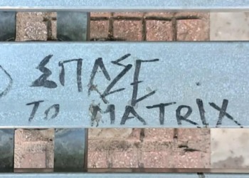 123 Anywhere St. Any City1 24 Matrix