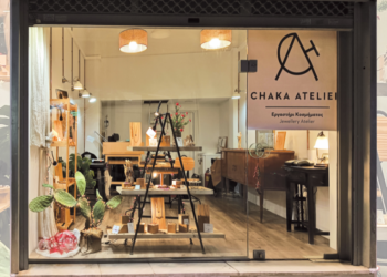 Chaka atelier: Με πρώτη ύλη το ασήμι
