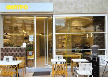Φίλτρο: Ο καφές όπως πρέπει να είναι 107 Φίλτρο: Ο καφές όπως πρέπει να είναι