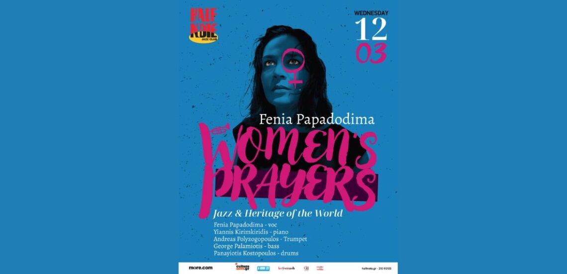Women's Prayers poster
