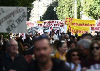 Απεργία 9 Απριλίου: Πώς θα κινηθούν τα Μέσα Μαζικής Μεταφοράς – Τι ισχύει για τα σχολεία