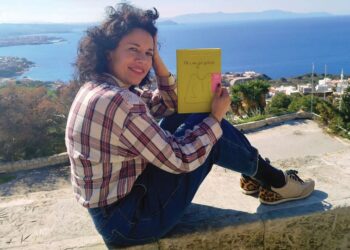 Άρτεμις Πλανάκη: Μία μάνα σαν όλες τις άλλες, μιλά στο ΗΠΖ