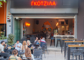 Sip Happens. Rock Happens. ΓΚΟΤΖΙΛΑ Happens.