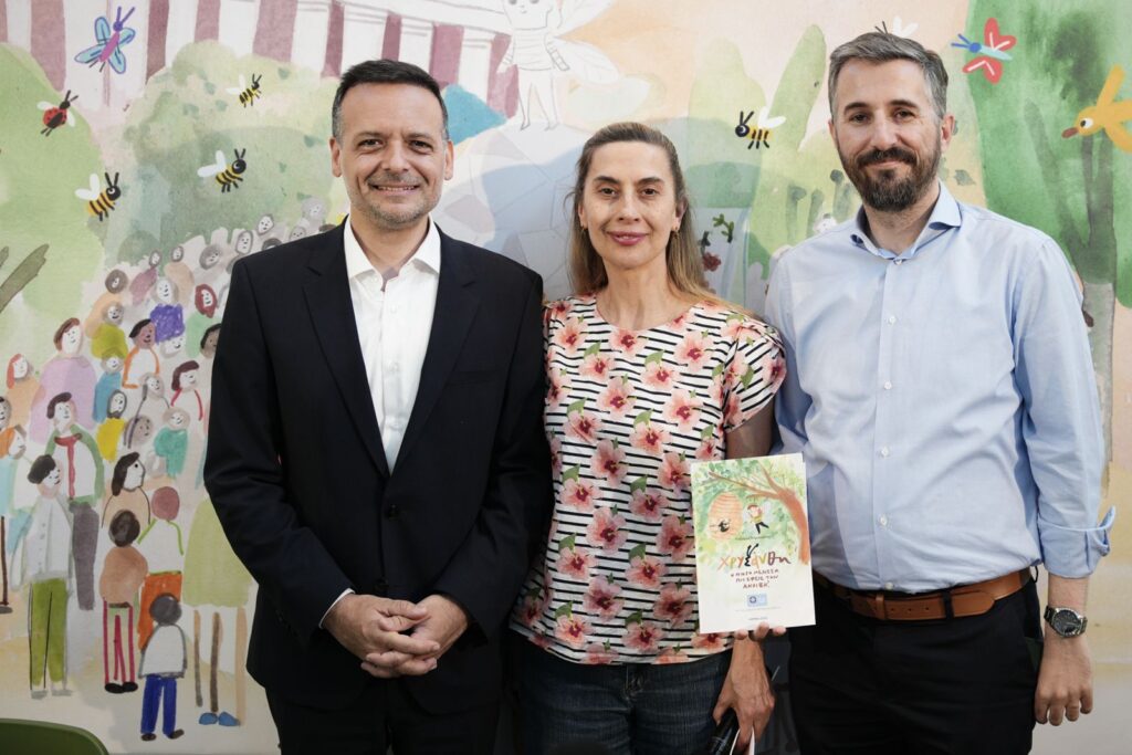 Μία μέλισσα έφερε την Άνοιξη στη Δημοτική Αγορά 106 IMG 20250521 WA0000 Μία μέλισσα έφερε την Άνοιξη στη Δημοτική Αγορά
