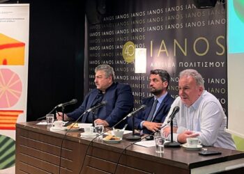 Ερχεται το 4ο Φεστιβάλ Βιβλίου στα Χανιά με πλούσιες εκδηλώσεις – Σεμινάρια, συναυλίες, προβολές ταινιών