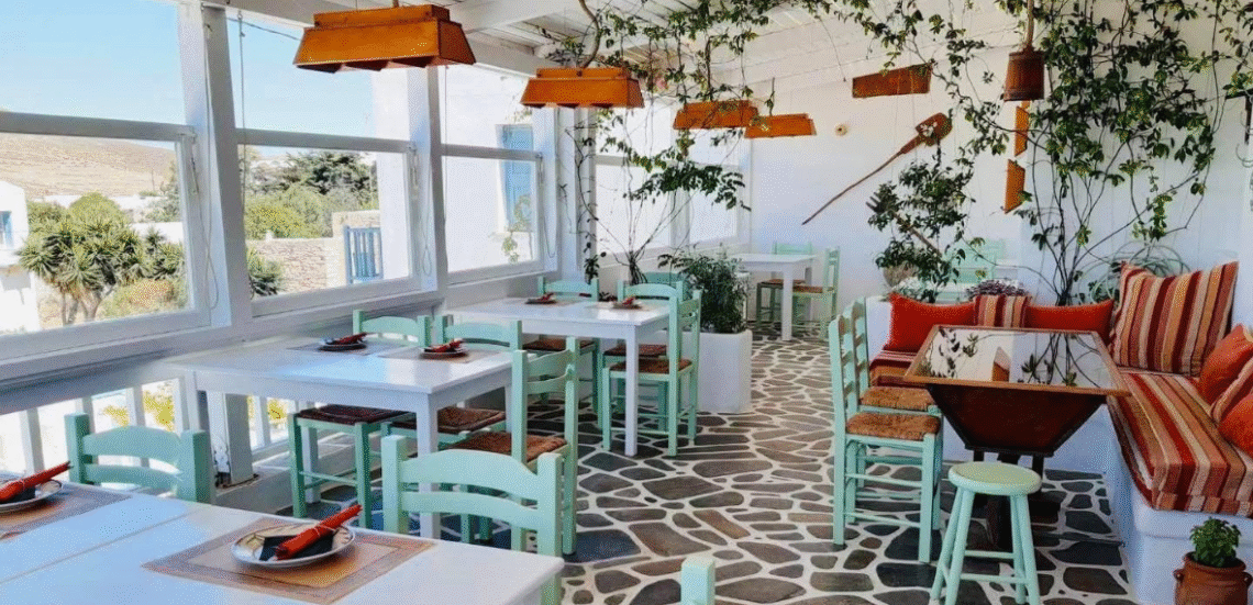 123 Anywhere St. Any City1 1 Το ζυμαράκι: Τρεις χώροι, μία κυκλαδίτικη εμπειρία