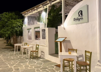 Belégra: Η αλέγκρα πλευρά του νησιού
